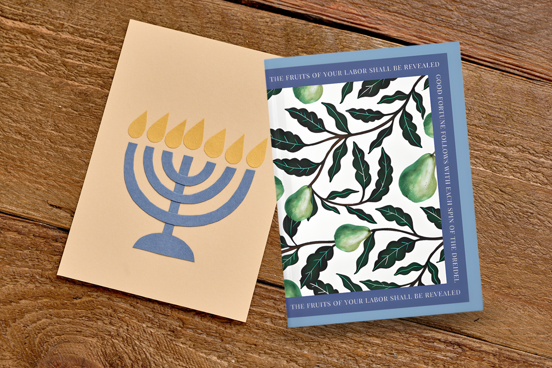Hanukkah gift