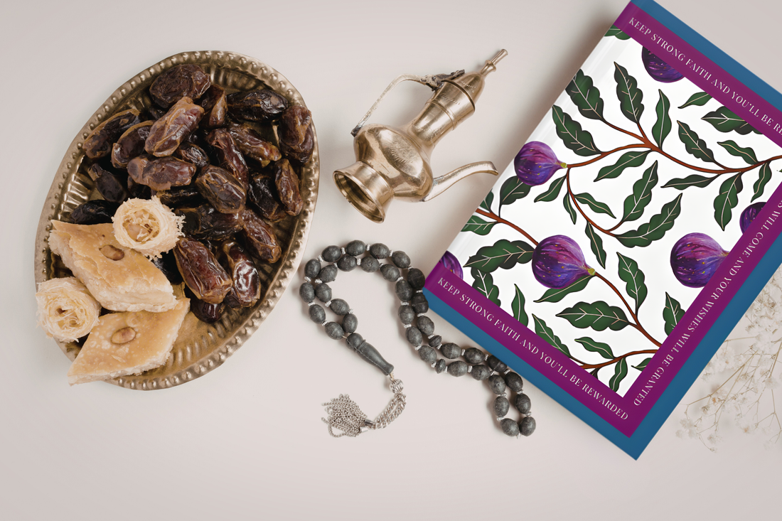 Ramadan gift